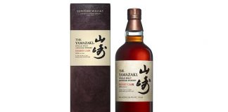 yamakazi-sherry-cask-2013