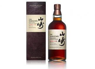 yamakazi-sherry-cask-2013