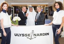 ulysse-nardin-dubai-boutique-2